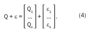 формула Вектор прогнозов Q