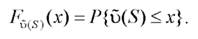 Формула функциями распределения