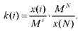 Формула коэффициента конвертации k(i)